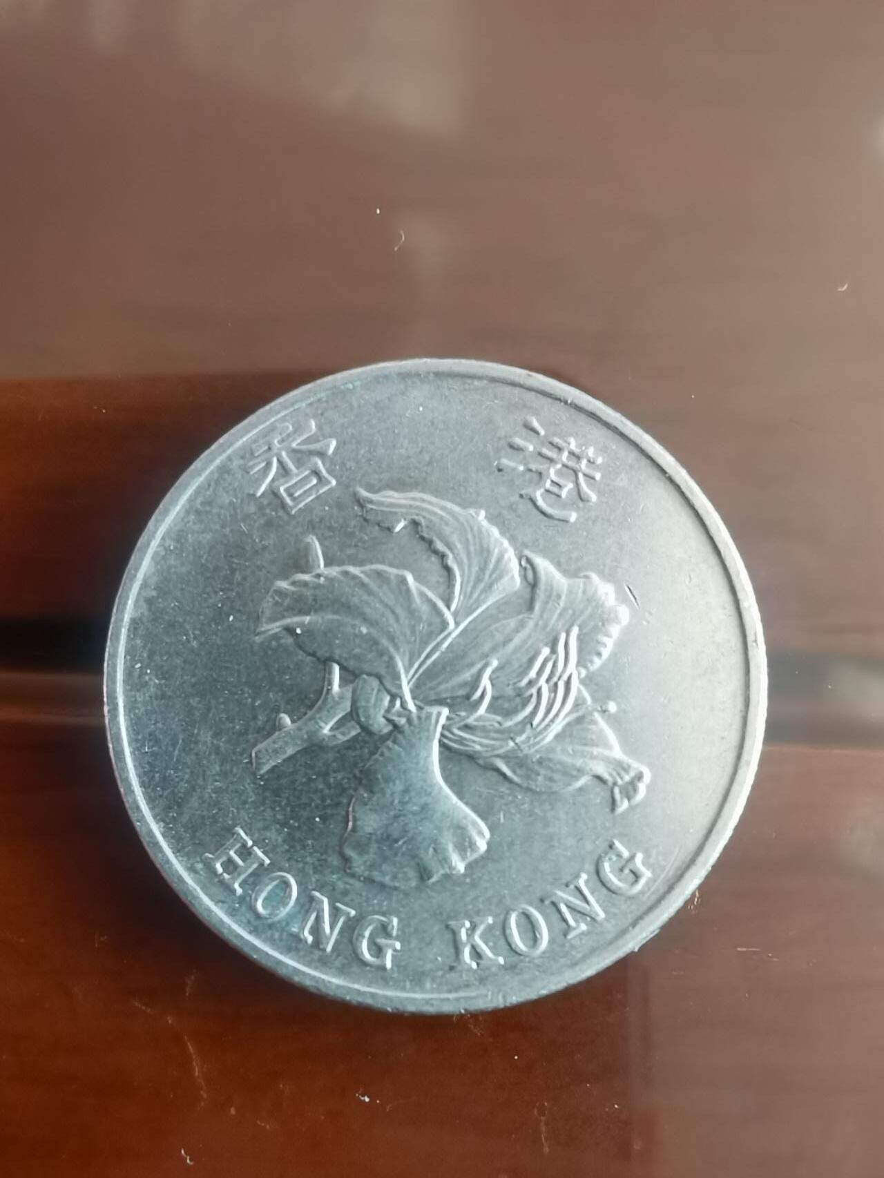 代拍以梦为马的第1场 1997年一元港币