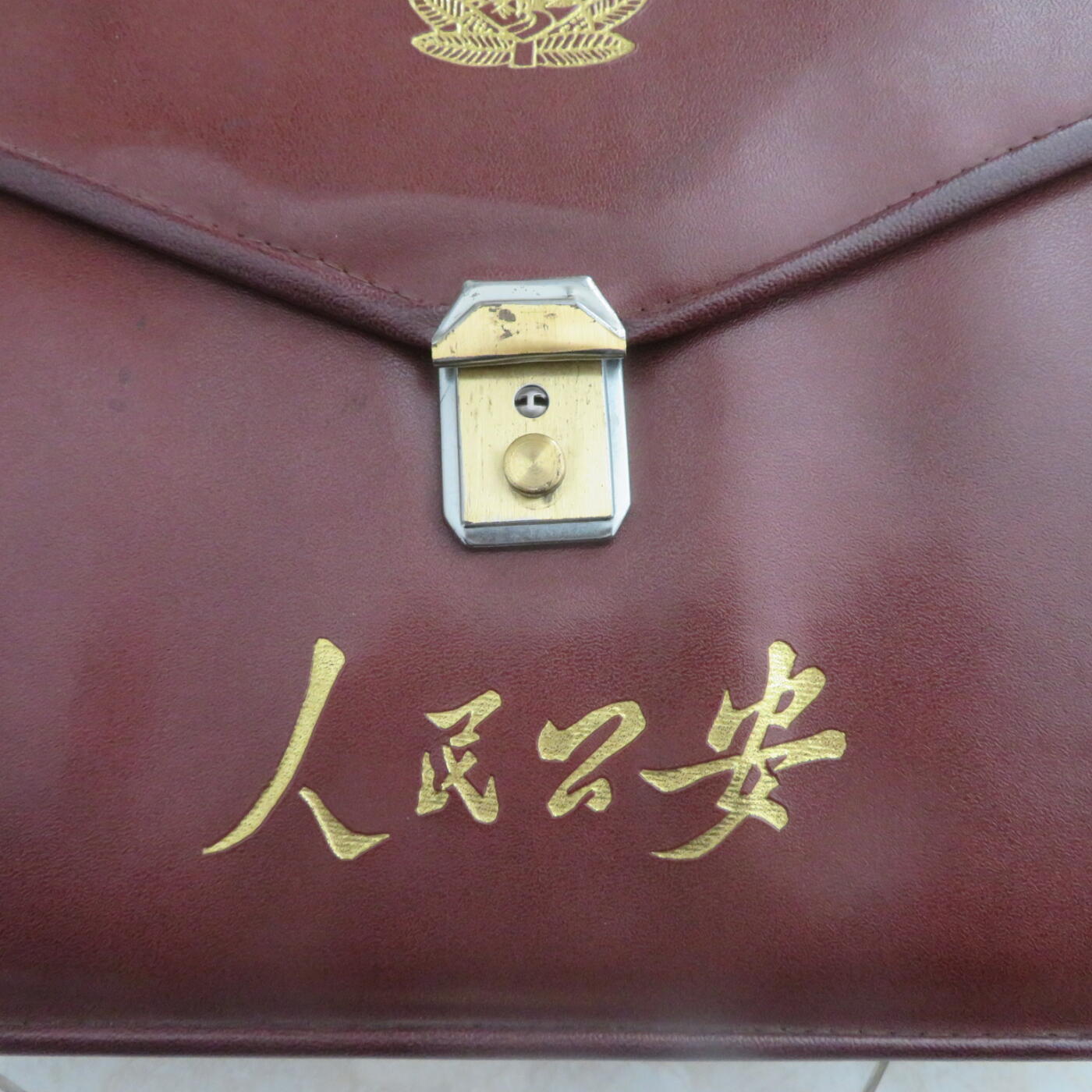 公文包手提包一个