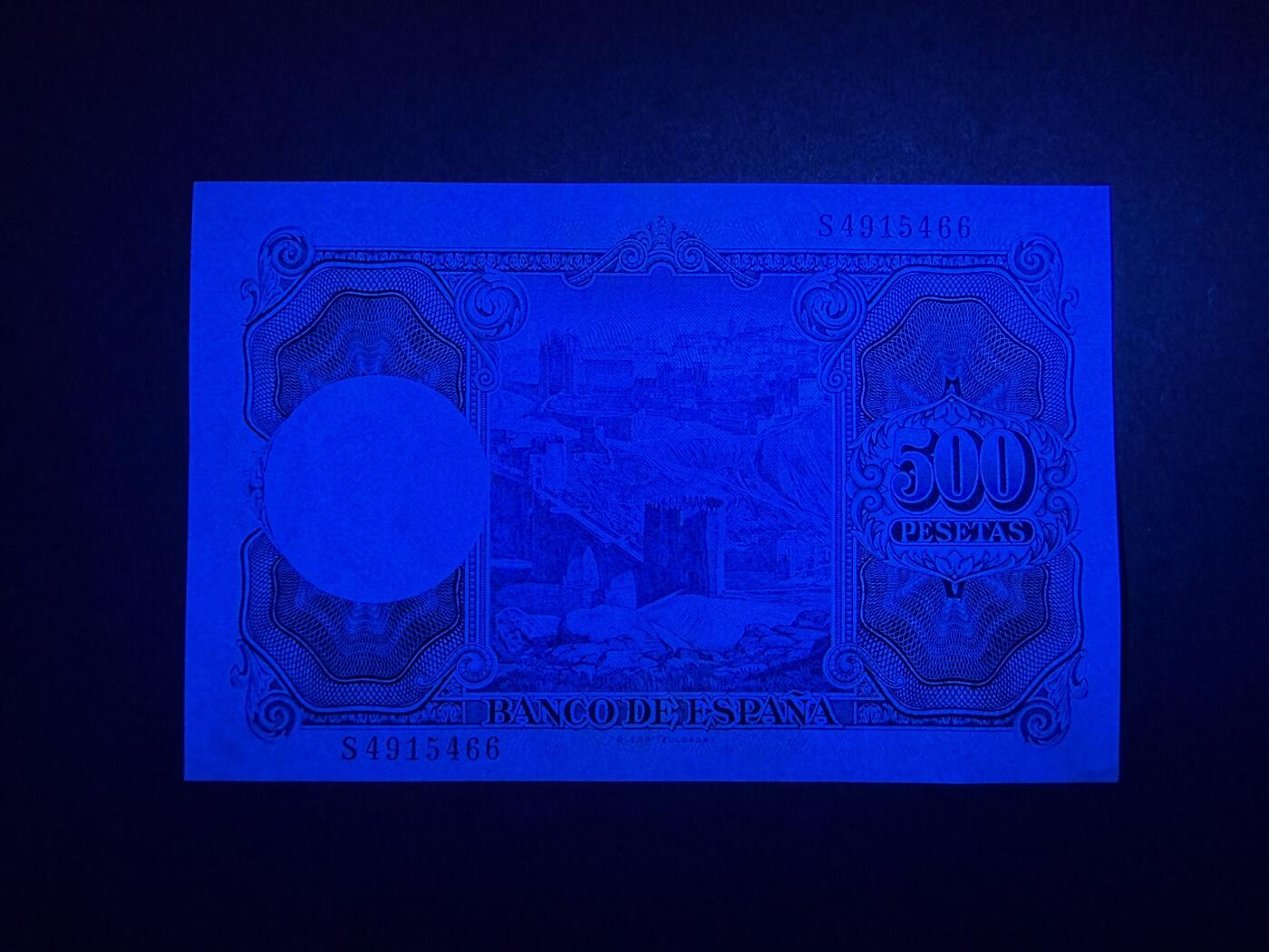 《艾美收藏》(原张总收藏)第188期-外币荟萃 西班牙500比塞塔 UNC 1954年 西班牙画家苏洛阿加