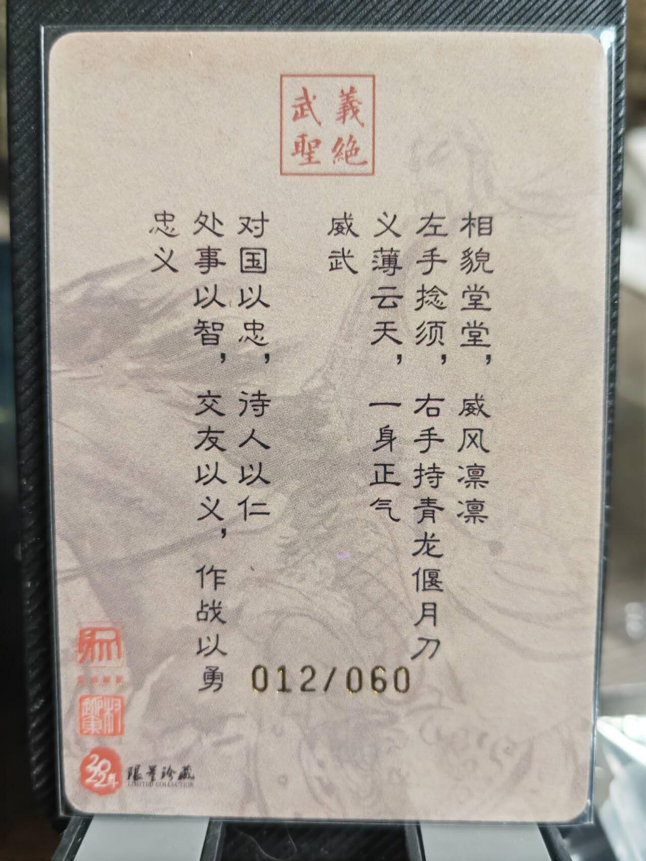 First