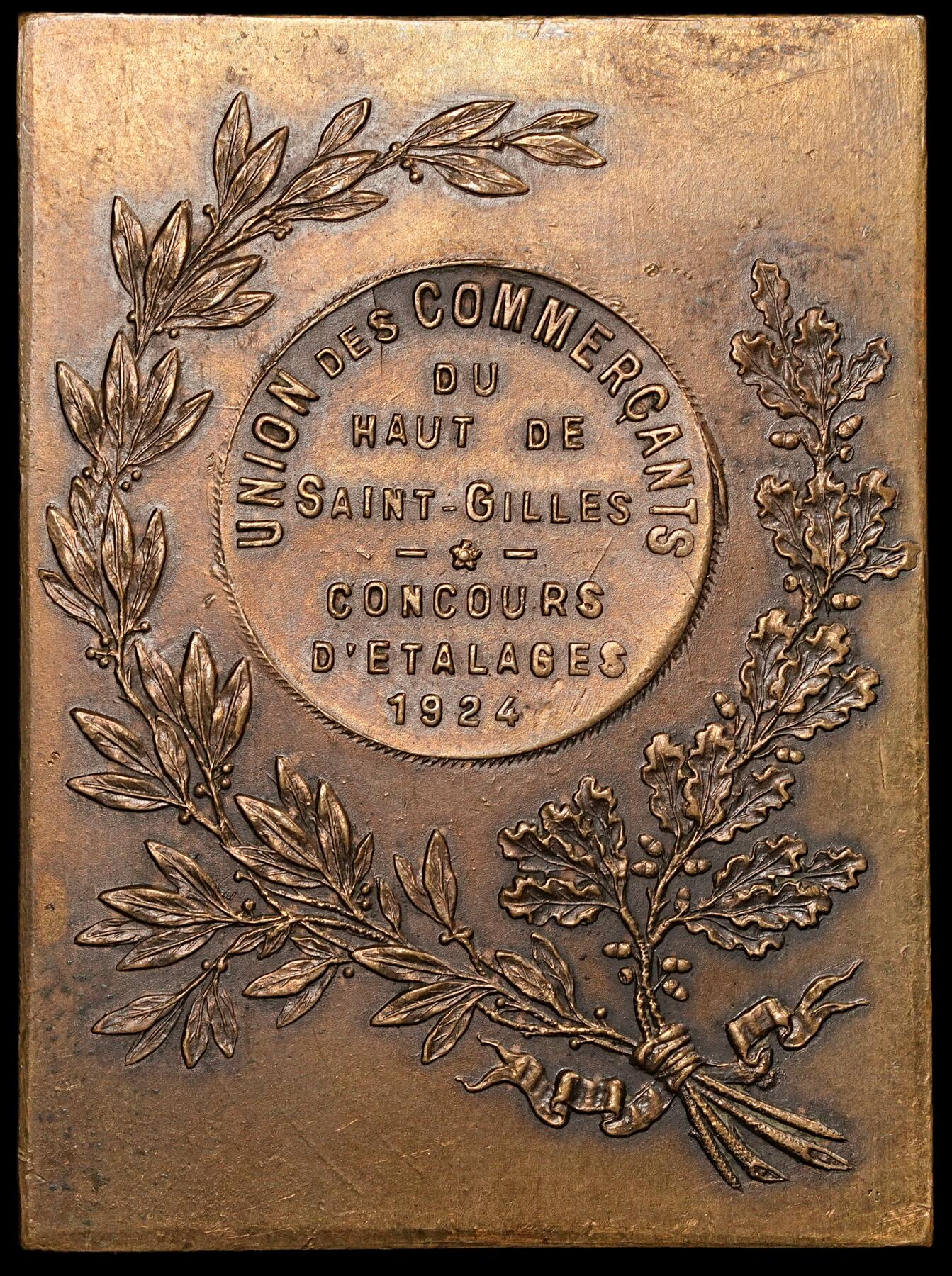修遠堂世界钱币第五十八期 1924年比利时铜章牌 长61.75mm，64.75g