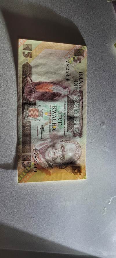 2025第六期纸市均有打光 赞比亚5克瓦查 