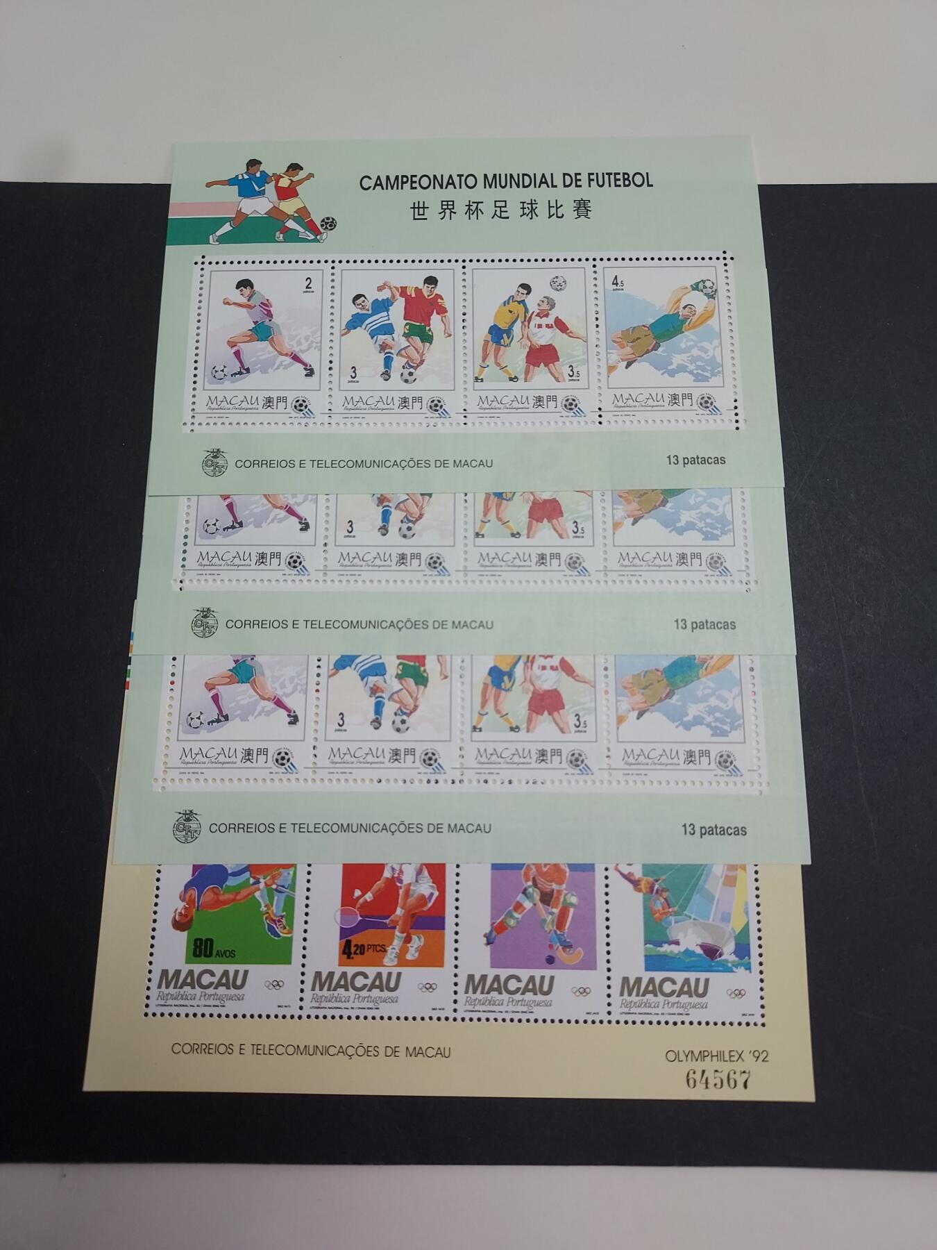 博彦收藏 3月10日 8点港澳邮票专场 澳门世界杯型张3枚全新，巴塞罗那奥运微黄上品