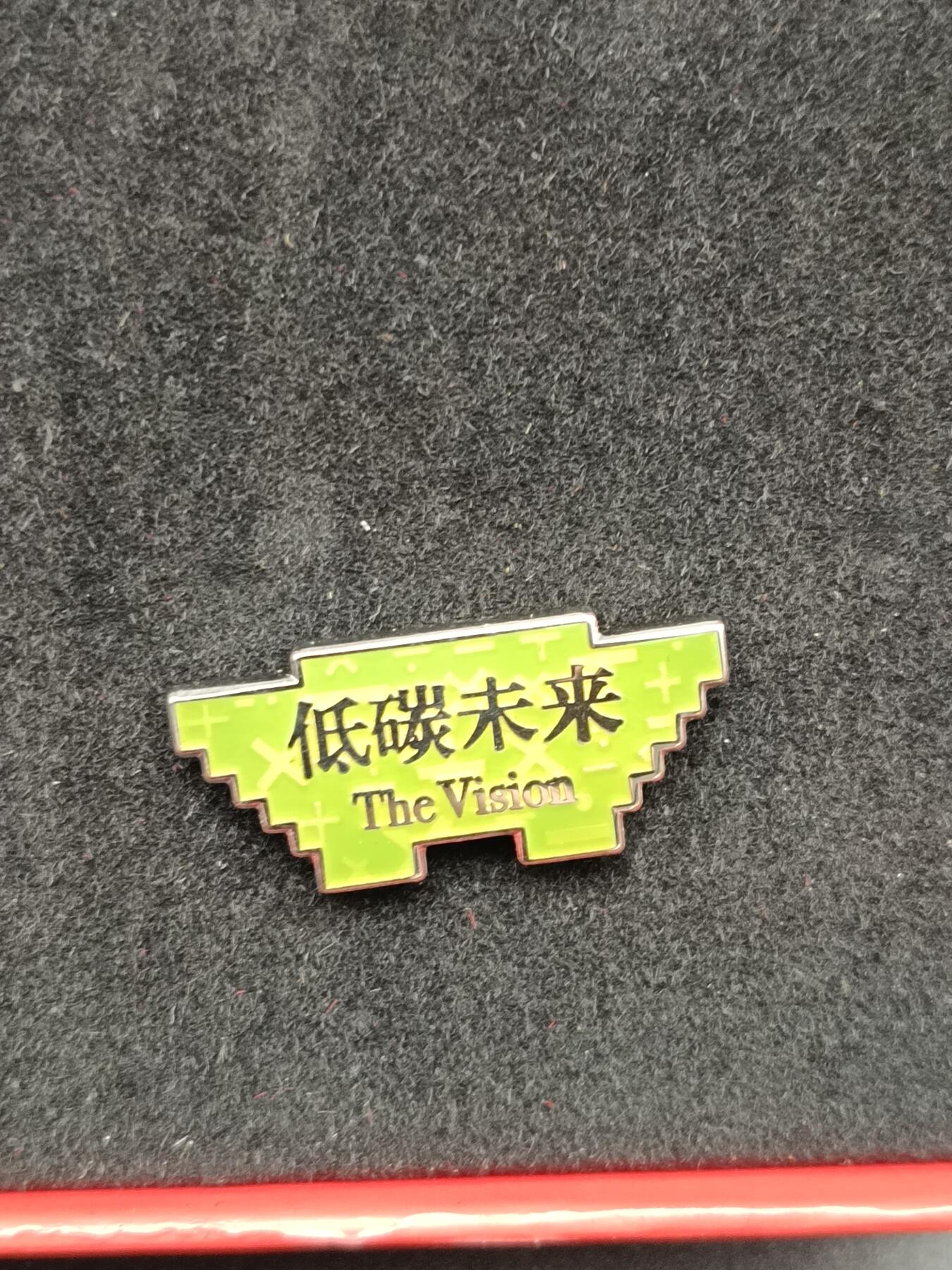 31期拍卖 纪念章