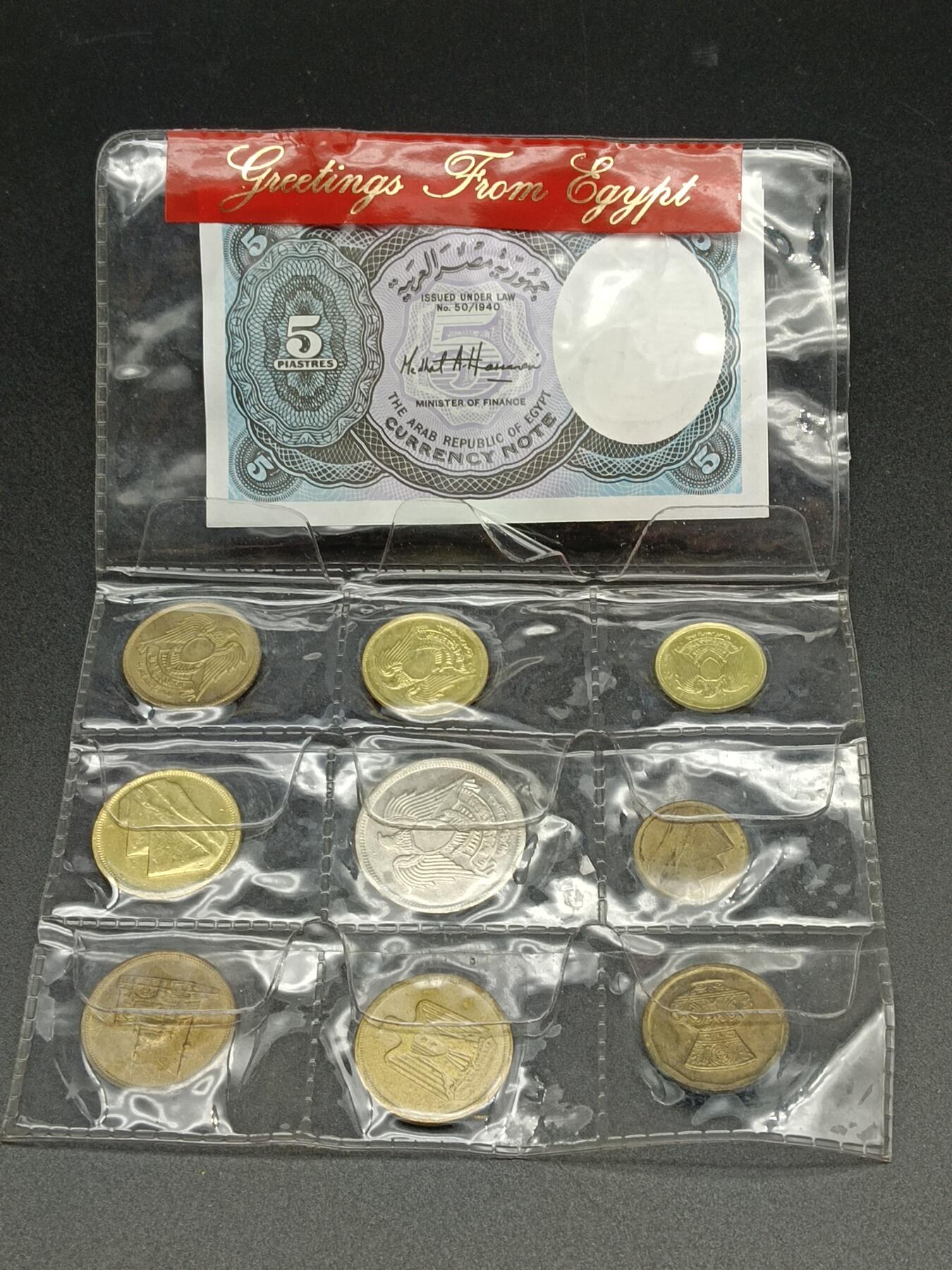 31期拍卖 外国纪念币