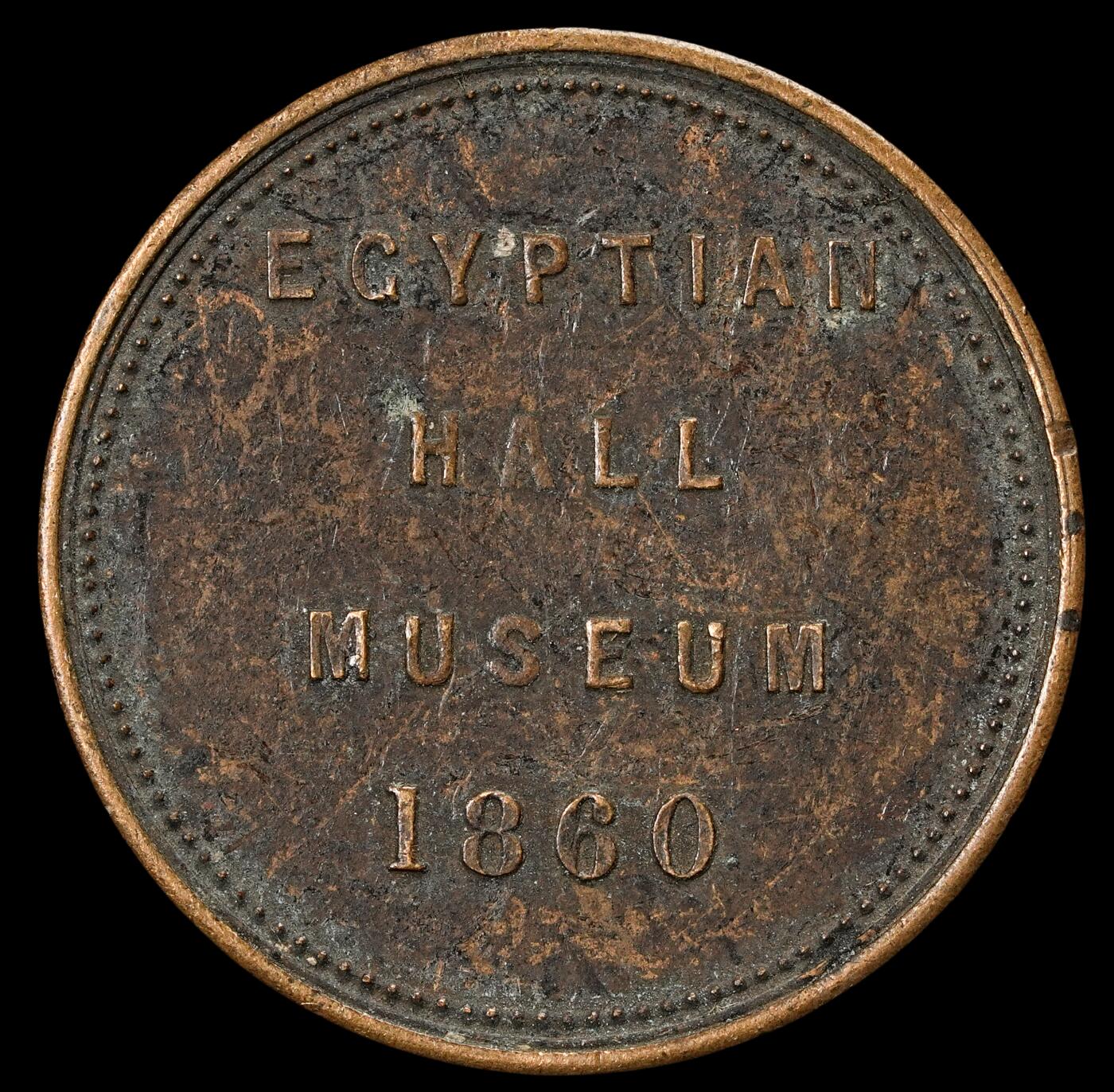 修遠堂世界钱币第五十八期 1860年伦敦皮卡迪利大街的埃及厅博物馆代用币 3.91g