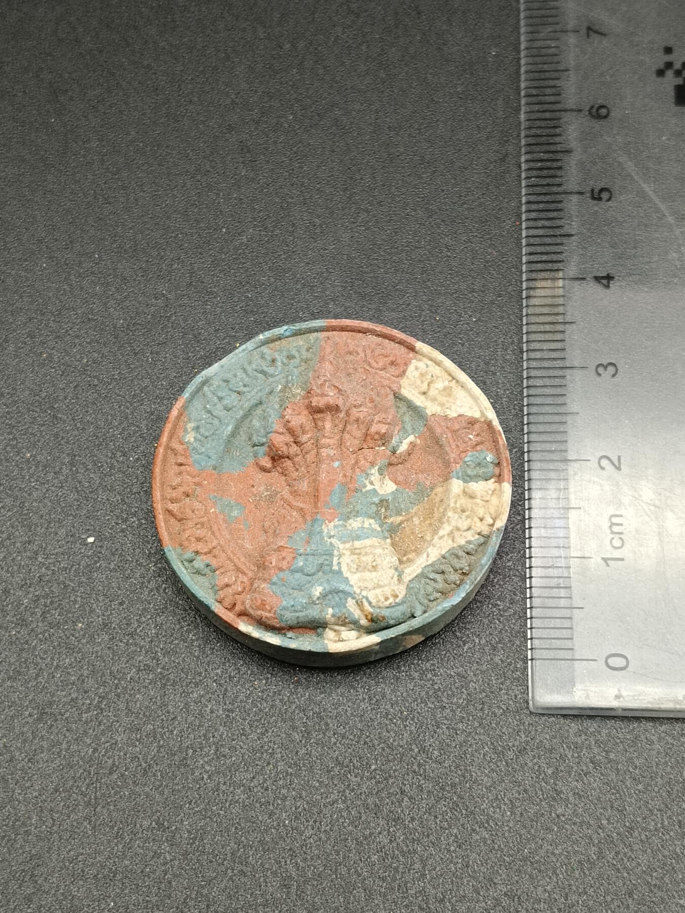 31期拍卖 佛牌