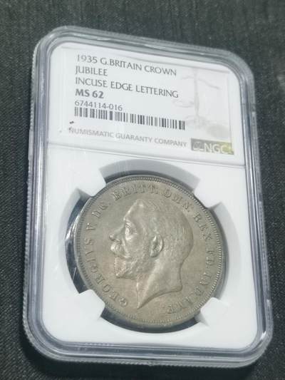 臻藏泉阁国内外钱币 - NGC MS62英国乔治五世木马剑银币