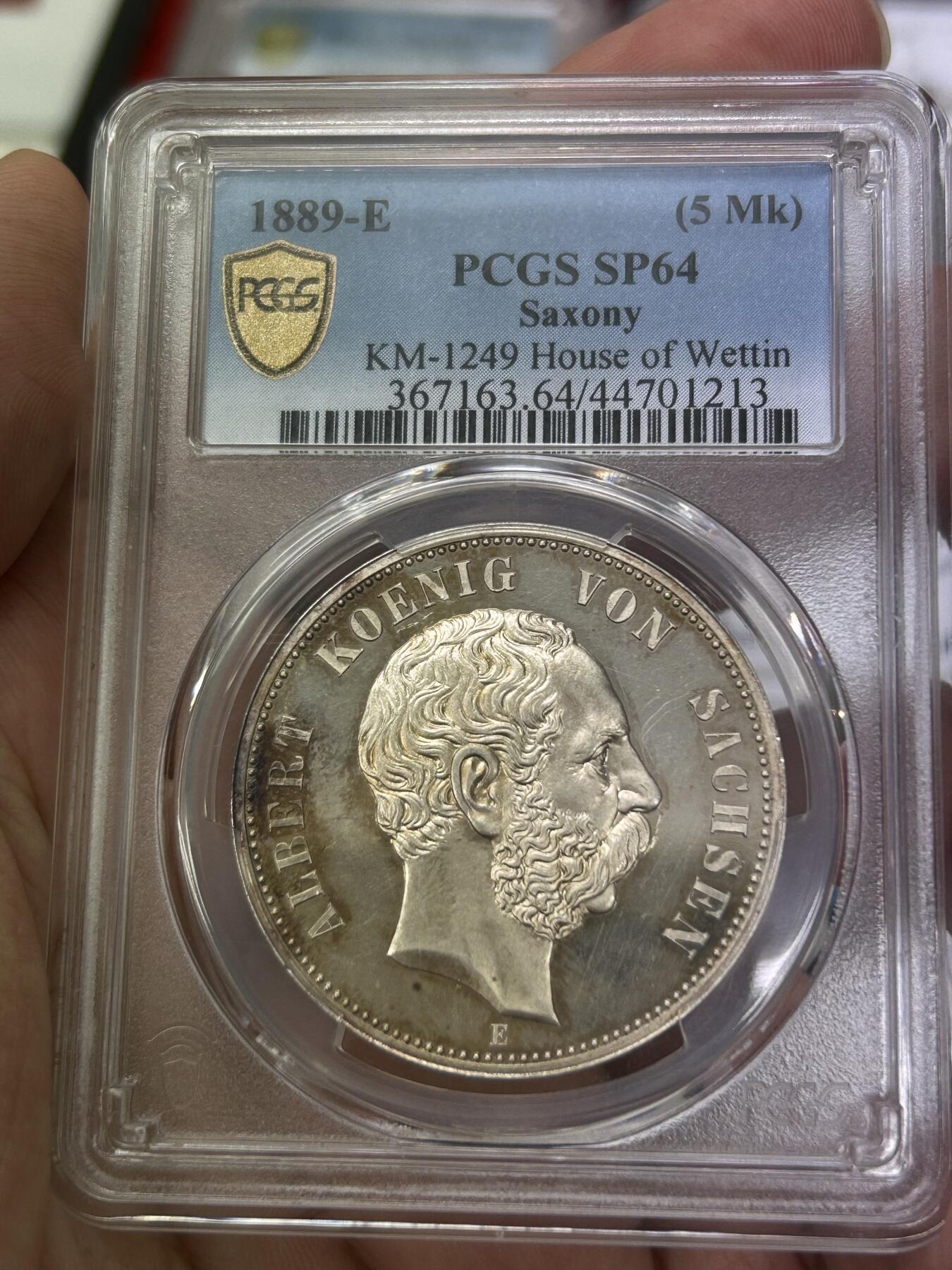 【东京探店】JCC Coin