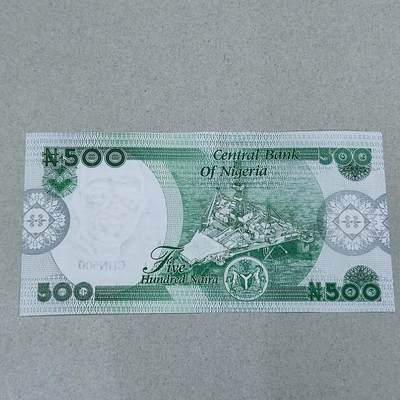 PCAI钱币22-234钱币小专场 尼日利亚500 号码随机发