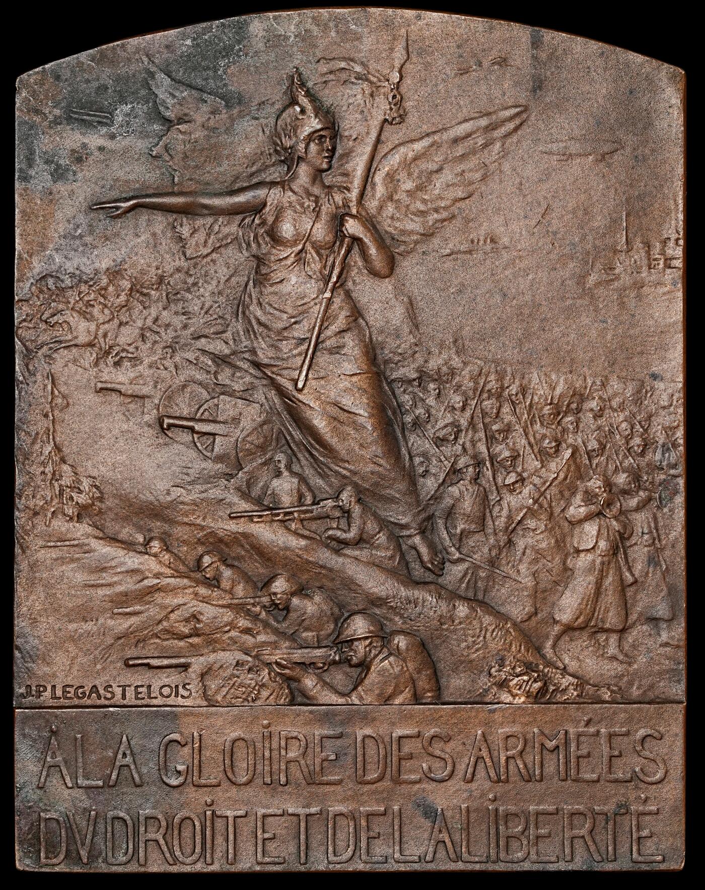 修遠堂世界钱币第五十八期 一战法国铜章牌 62X48mm，82g