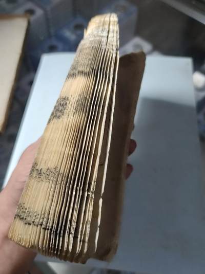 PCAI钱币22-234钱币小专场 新政应试必读约钞