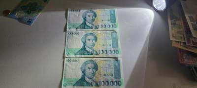 2025第六期纸市均有打光 克罗地亚10万第纳尔100000元纸币  A冠3张