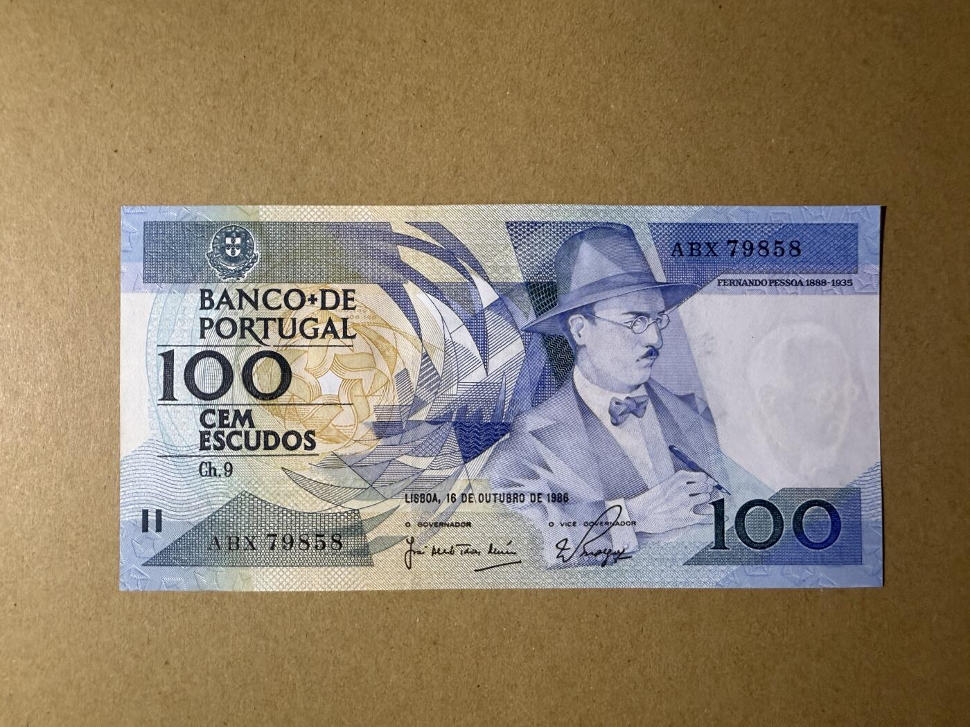 《艾美收藏》(原张总收藏)第188期-外币荟萃 葡萄牙100埃斯库多 UNC 1986年 葡萄牙诗人佩索阿 无4