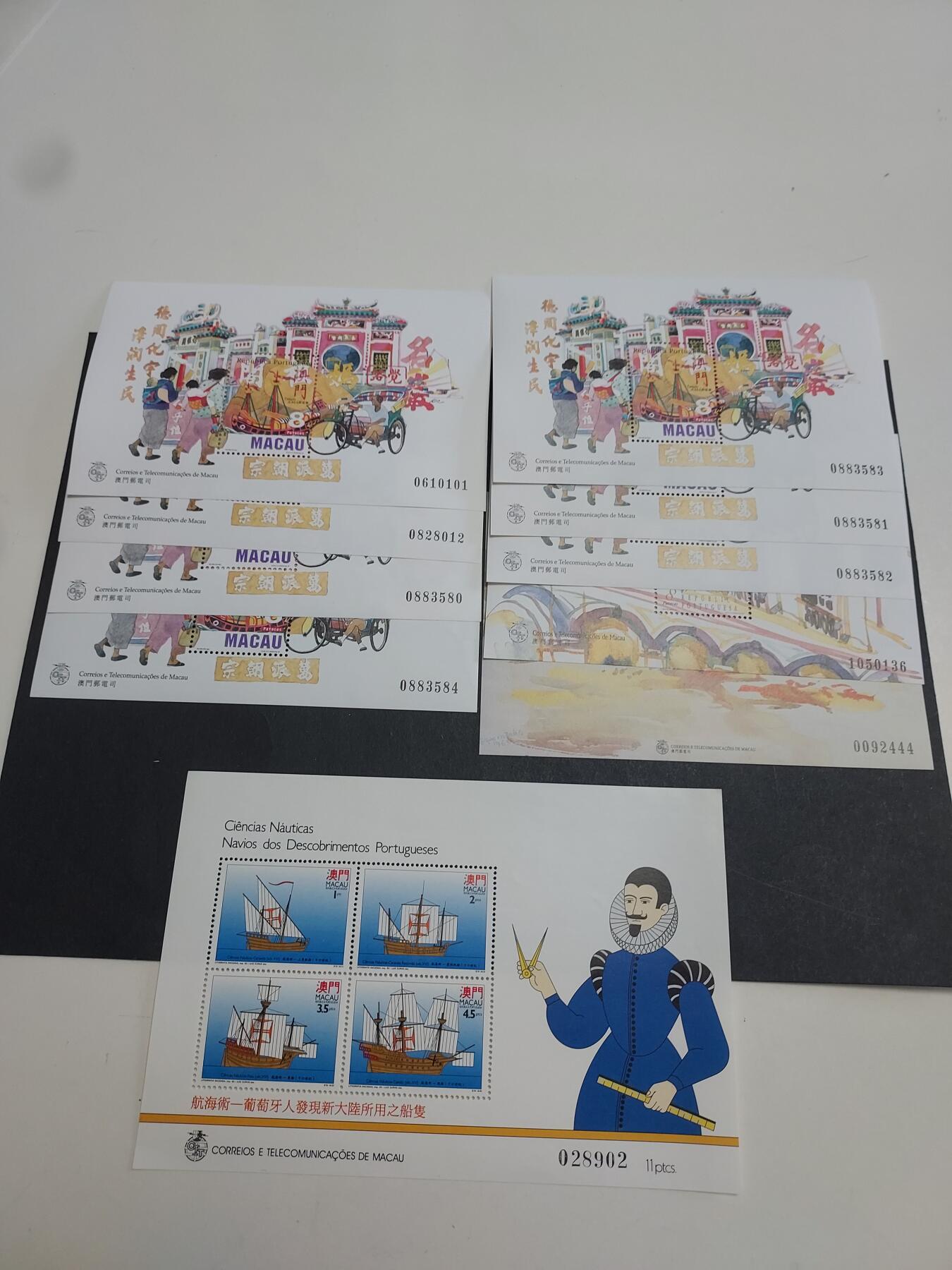 博彦收藏 3月10日 8点港澳邮票专场 澳门型张10枚，个别软折无胶，其他全新