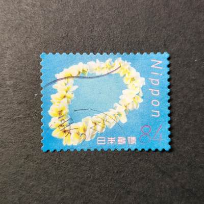 嘉禾收藏    【第110期】            无佣金、可寄存、满10元包邮 - 日本🇯🇵