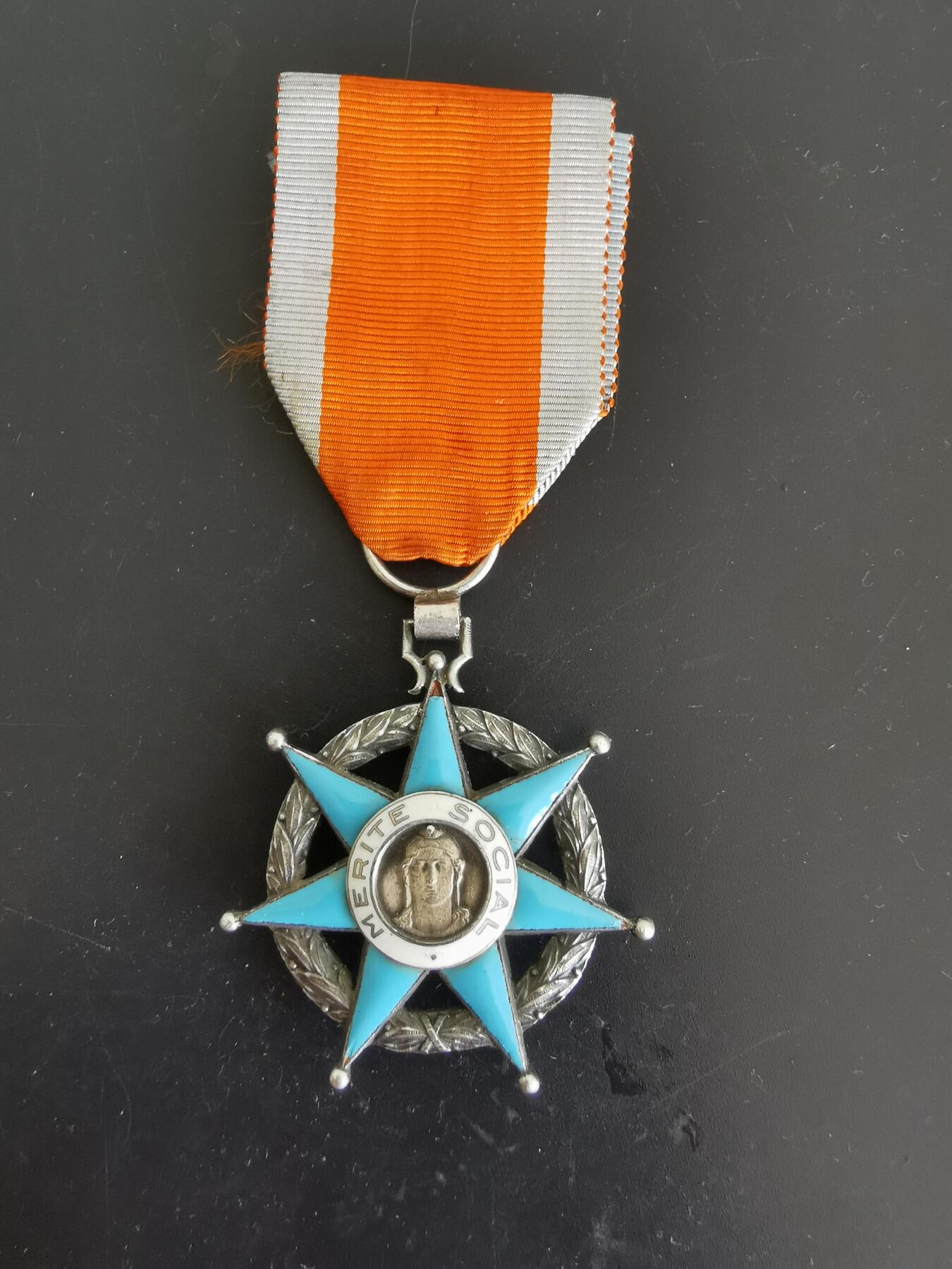 老王徽章第一百期