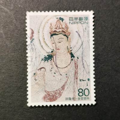 嘉禾收藏    【第110期】            无佣金、可寄存、满10元包邮 - 日本🇯🇵