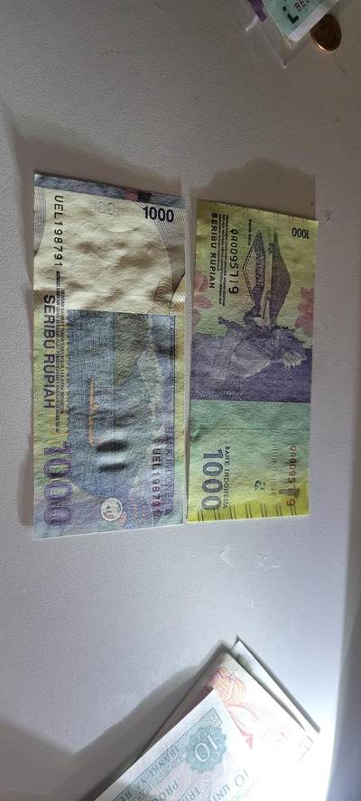 2025第六期纸市均有打光 印尼一千两种版本