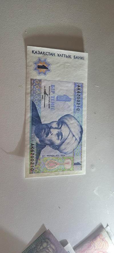 2025第六期纸市均有打光 全新UNC 哈萨克斯坦1腾格纸币