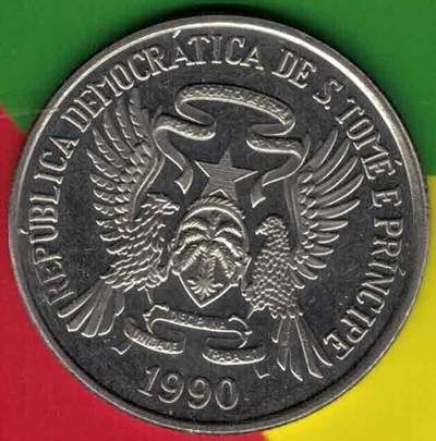 圣多美和普林西比1990年10多布拉 FAO纪念币 实物图 UNC - 圣多美和普林西比1990年10多布拉 FAO纪念币 实物图 UNC