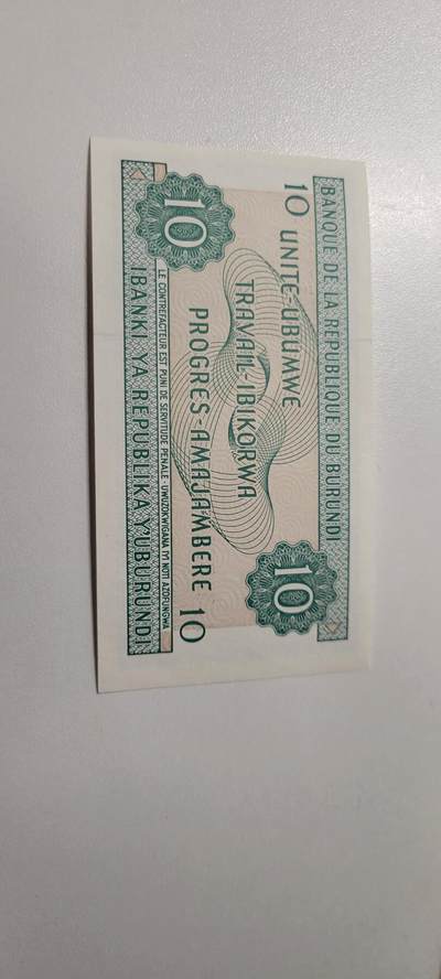 2025第六期纸市均有打光  布隆迪10法郎纸币 