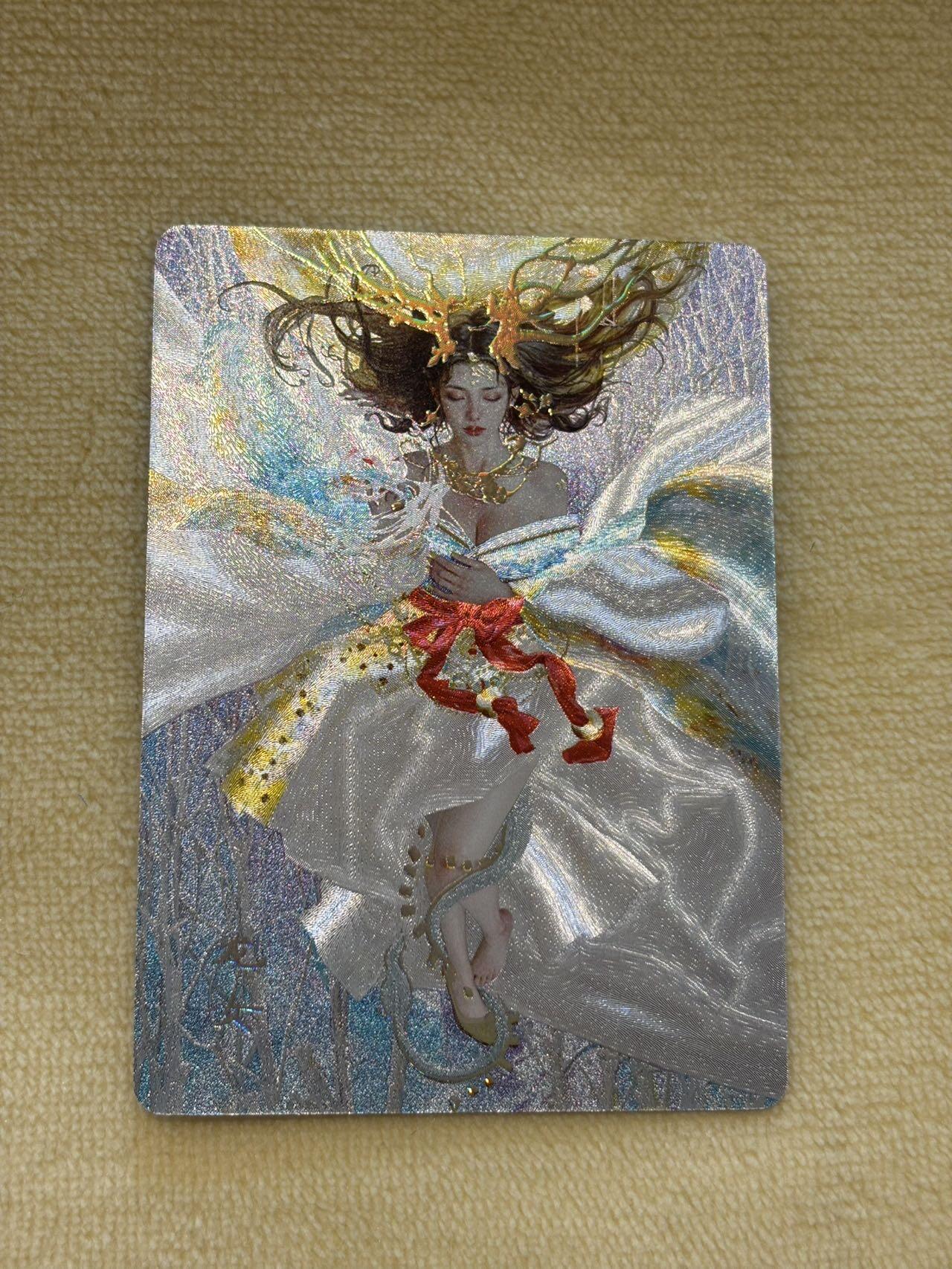 王下七武海 小王子精品卡牌拍卖第六场   燎原卡牌 妖姬传 刷子 龙女服饰1 冷烫粗闪