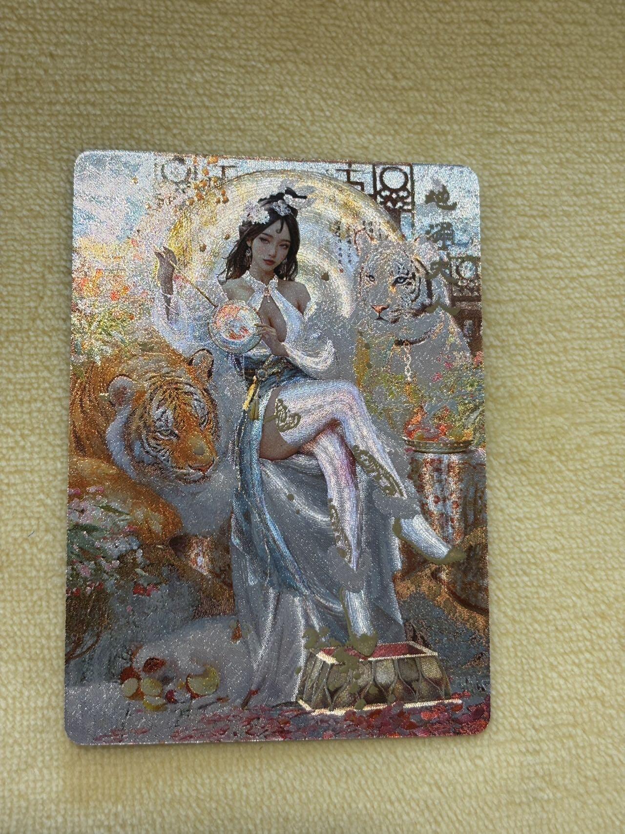 王下七武海 小王子精品卡牌拍卖第六场   燎原卡牌 妖姬传 刷子 地涌夫人服饰1 冷烫粗闪