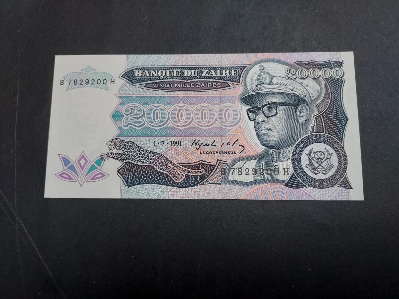 博彦收藏 3月2日 8点钱币专场 1991扎伊尔20000  UNC
