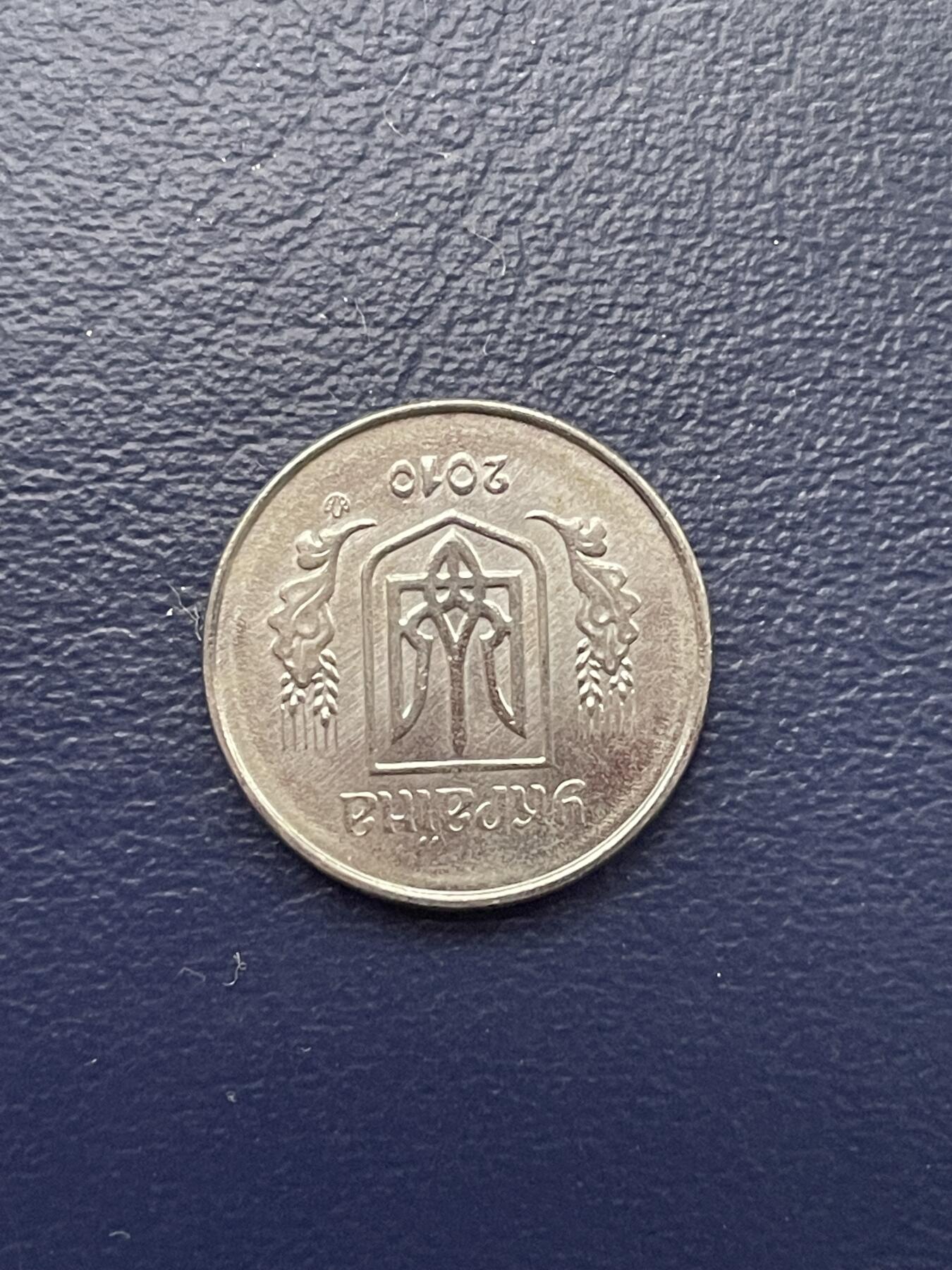 金银花邮币世界各国硬币专长17 外币