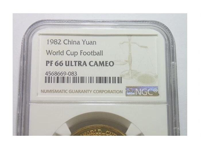 老精稀 NGC PR66UCA 1982年世界杯铜足球1元纪念精制币 原光