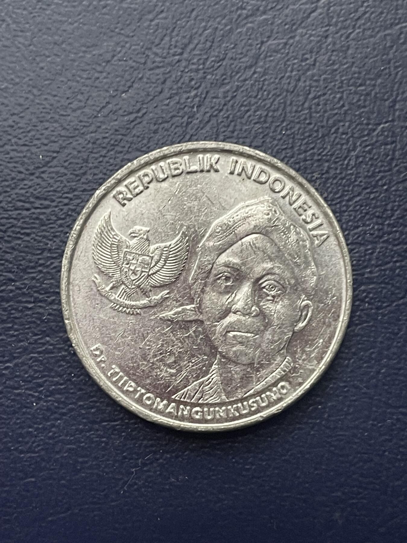 金银花邮币世界各国硬币专长17 印尼200