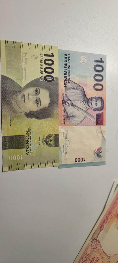 2025第六期纸市均有打光 印尼一千两种版本