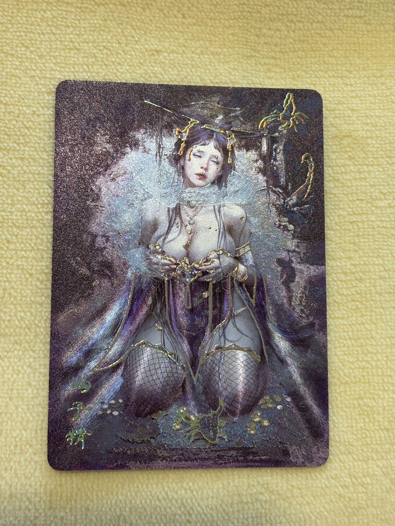 王下七武海 小王子精品卡牌拍卖第六场   燎原卡牌 妖姬传 刷子 蝎子精服饰2 冷烫粗闪