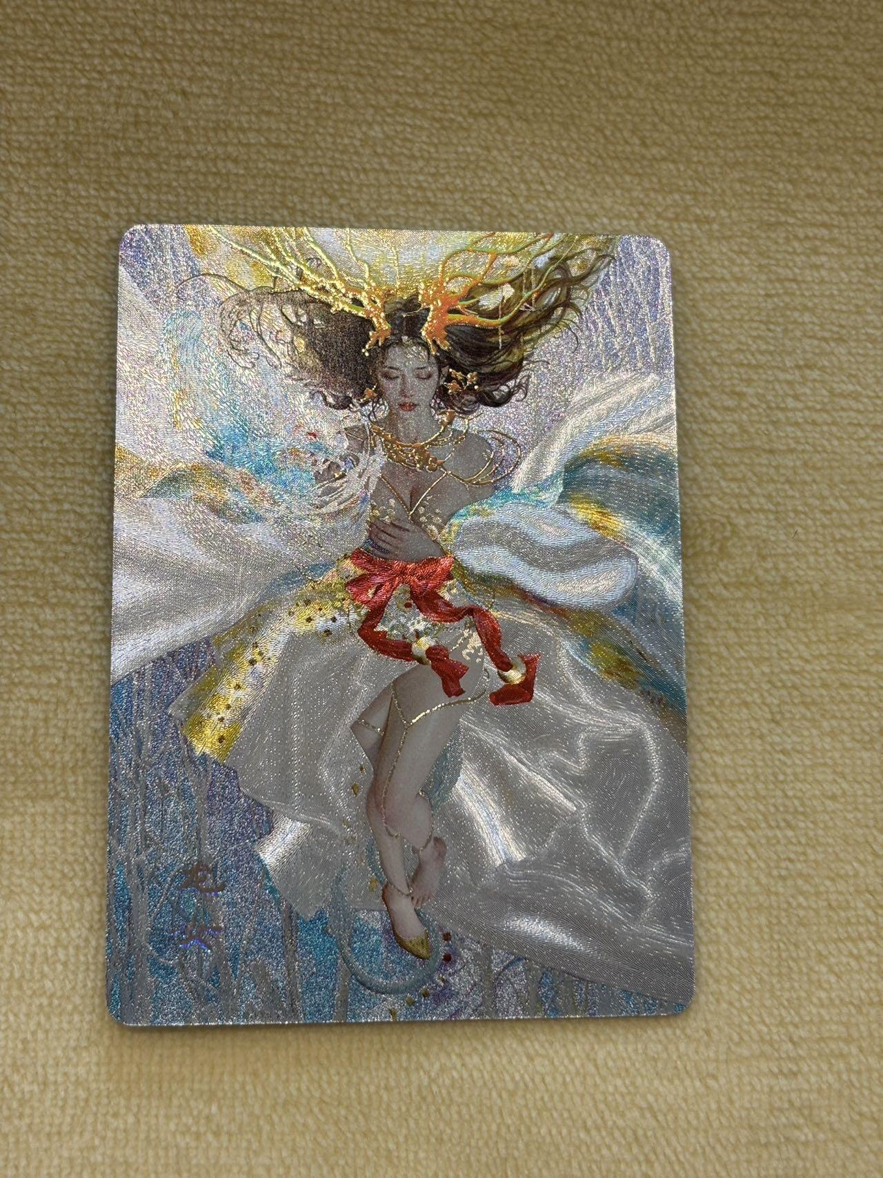 王下七武海 小王子精品卡牌拍卖第六场   燎原卡牌 妖姬传 刷子 龙女服饰2 冷烫粗闪