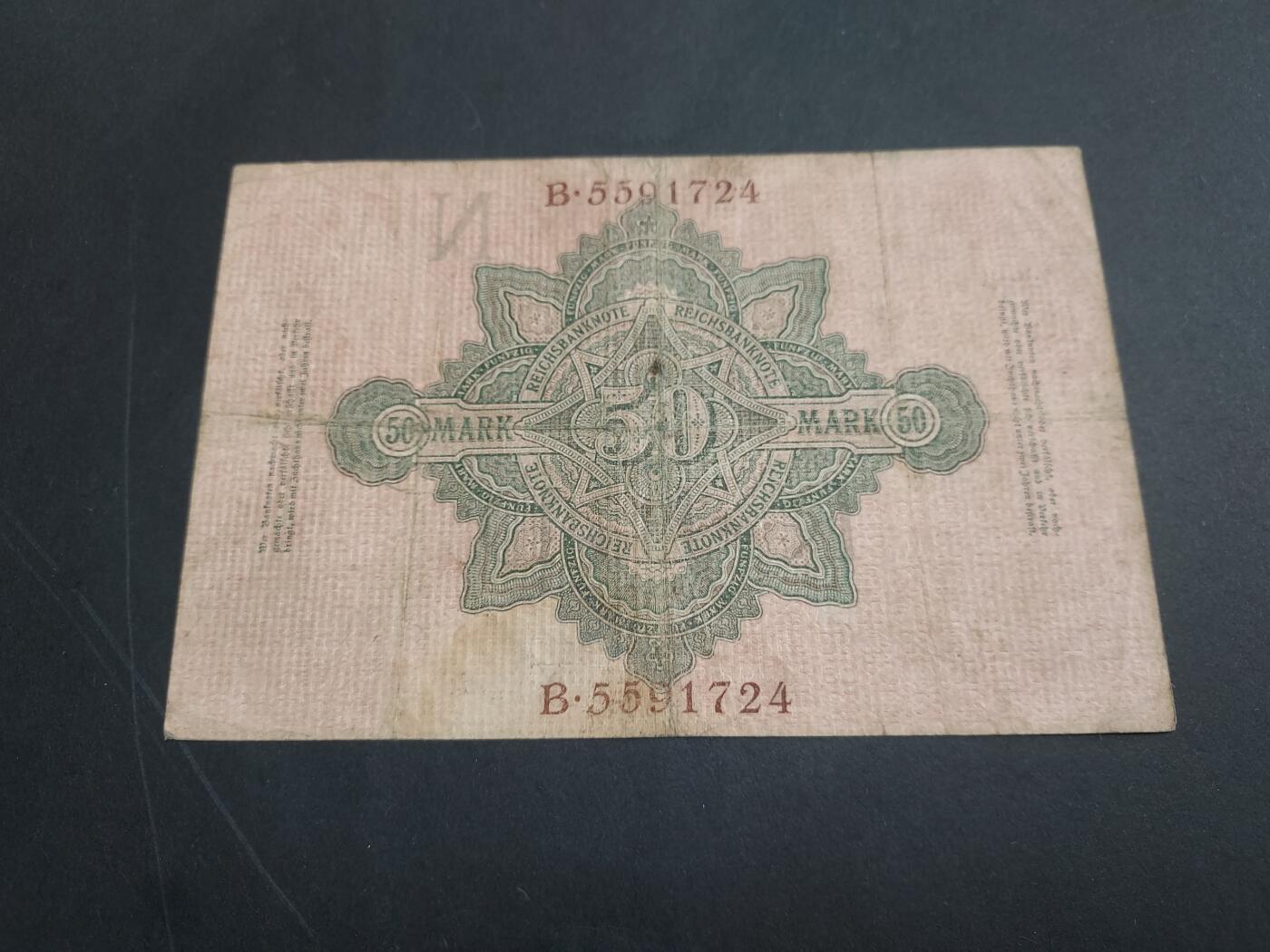 博彦收藏 3月2日 8点钱币专场 1910 德国50马克 流通品