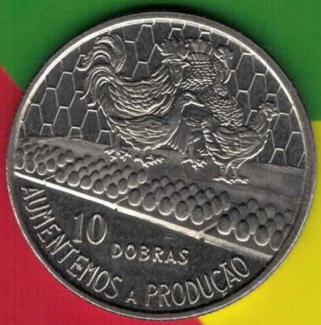 圣多美和普林西比1990年10多布拉 FAO纪念币 实物图 UNC