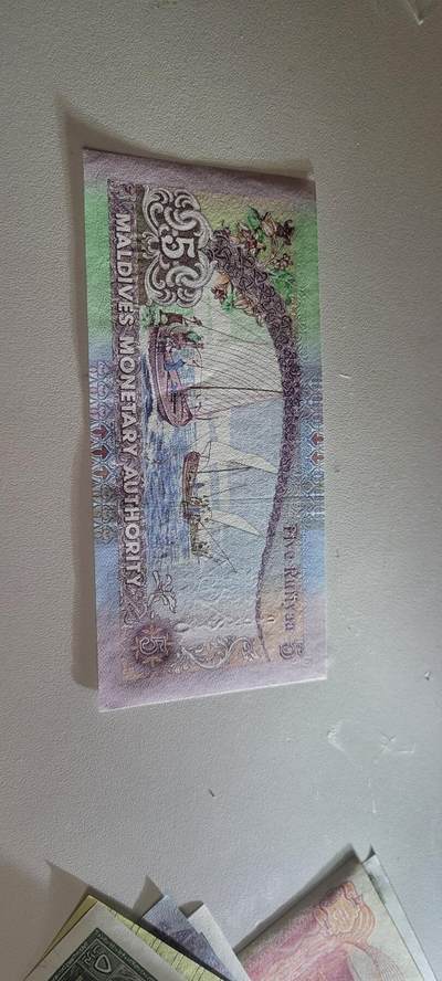 2025第六期纸市均有打光 马尔代夫5拉菲亚 1998年 