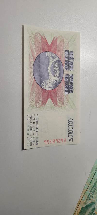 2025第六期纸市均有打光  波黑1000第纳尔 1992年 