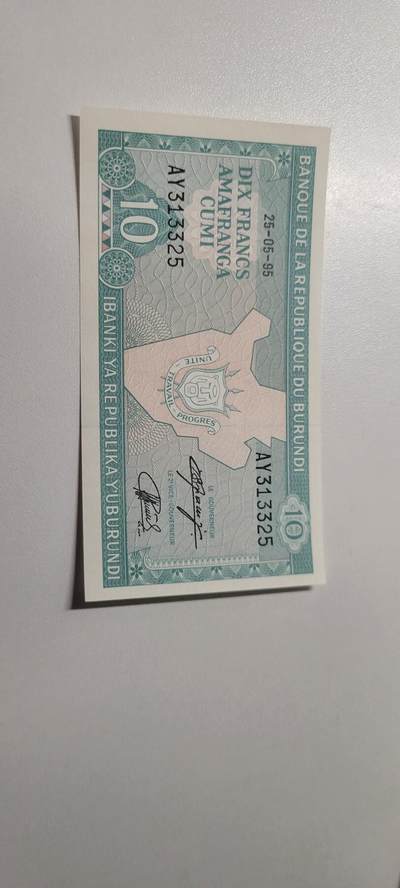 2025第六期纸市均有打光  布隆迪10法郎纸币 