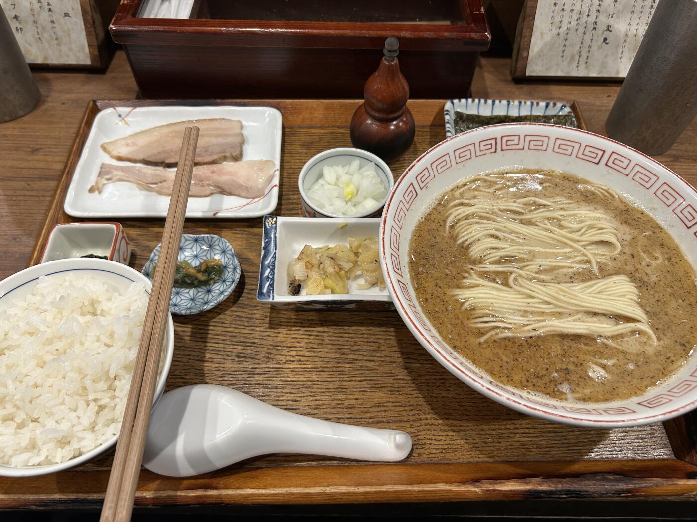 First