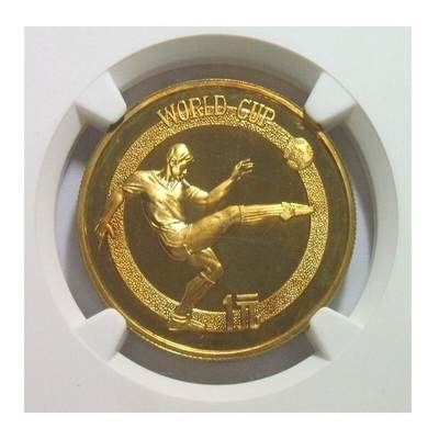 老精稀 NGC PR66UCA 1982年世界杯铜足球1元纪念精制币 原光 - 老精稀 NGC PR66UCA 1982年世界杯铜足球1元纪念精制币 原光