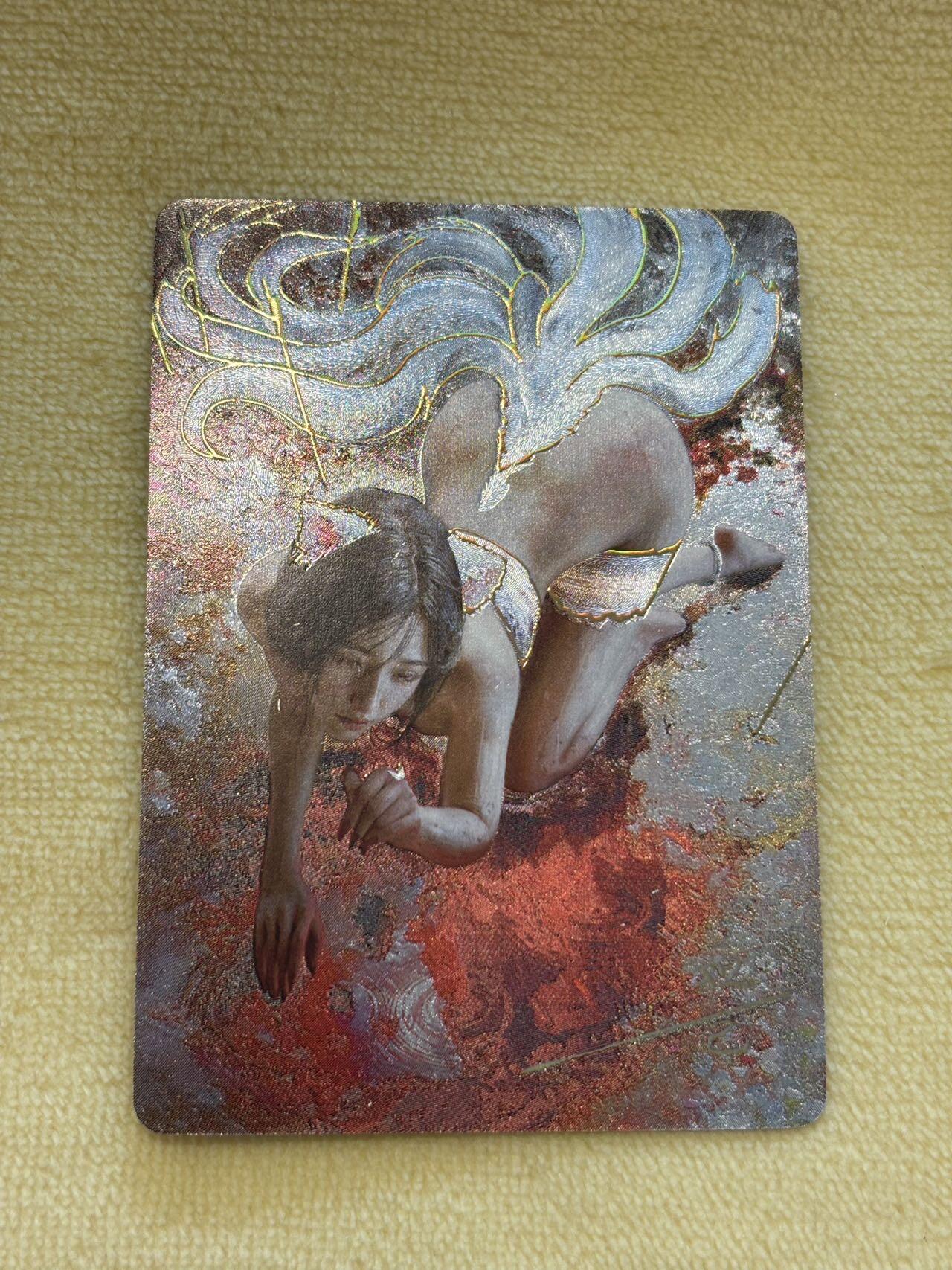 王下七武海 小王子精品卡牌拍卖第六场   燎原卡牌 妖姬传 刷子 妲己服饰1 冷烫粗闪