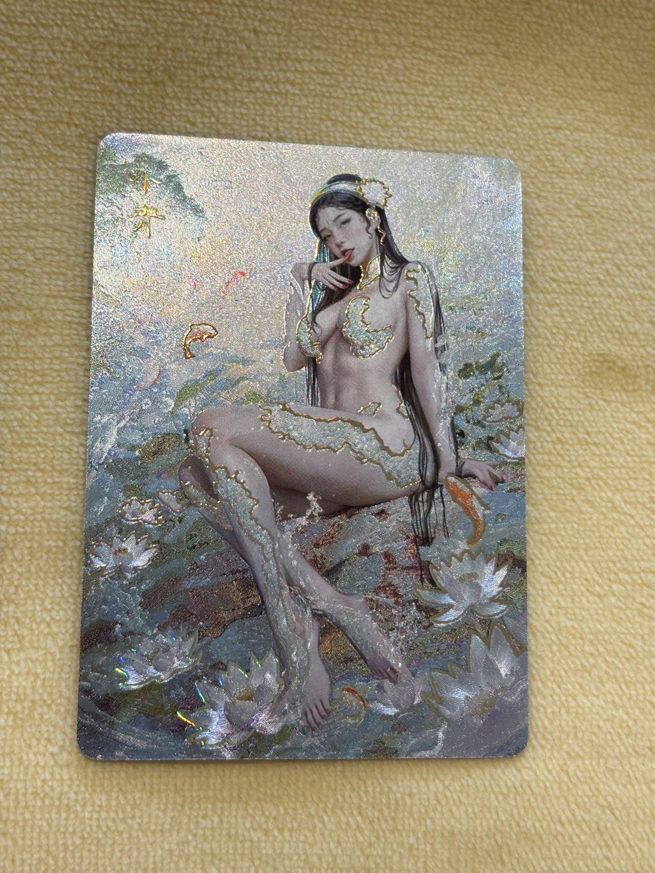 王下七武海 小王子精品卡牌拍卖第六场   燎原卡牌 妖姬传 刷子 小青服饰2 冷烫粗闪