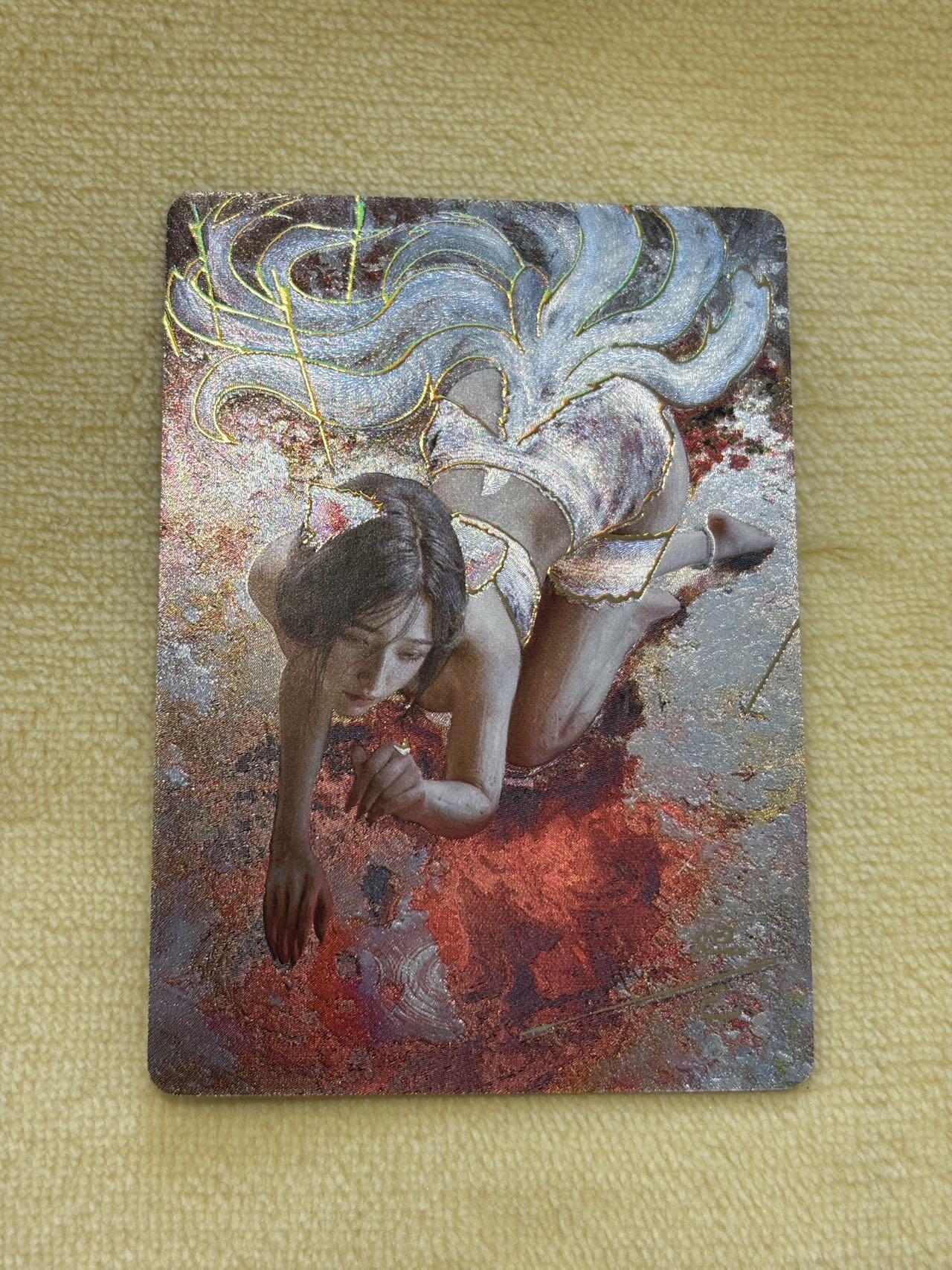 王下七武海 小王子精品卡牌拍卖第六场   燎原卡牌 妖姬传 刷子 妲己服饰2 冷烫粗闪