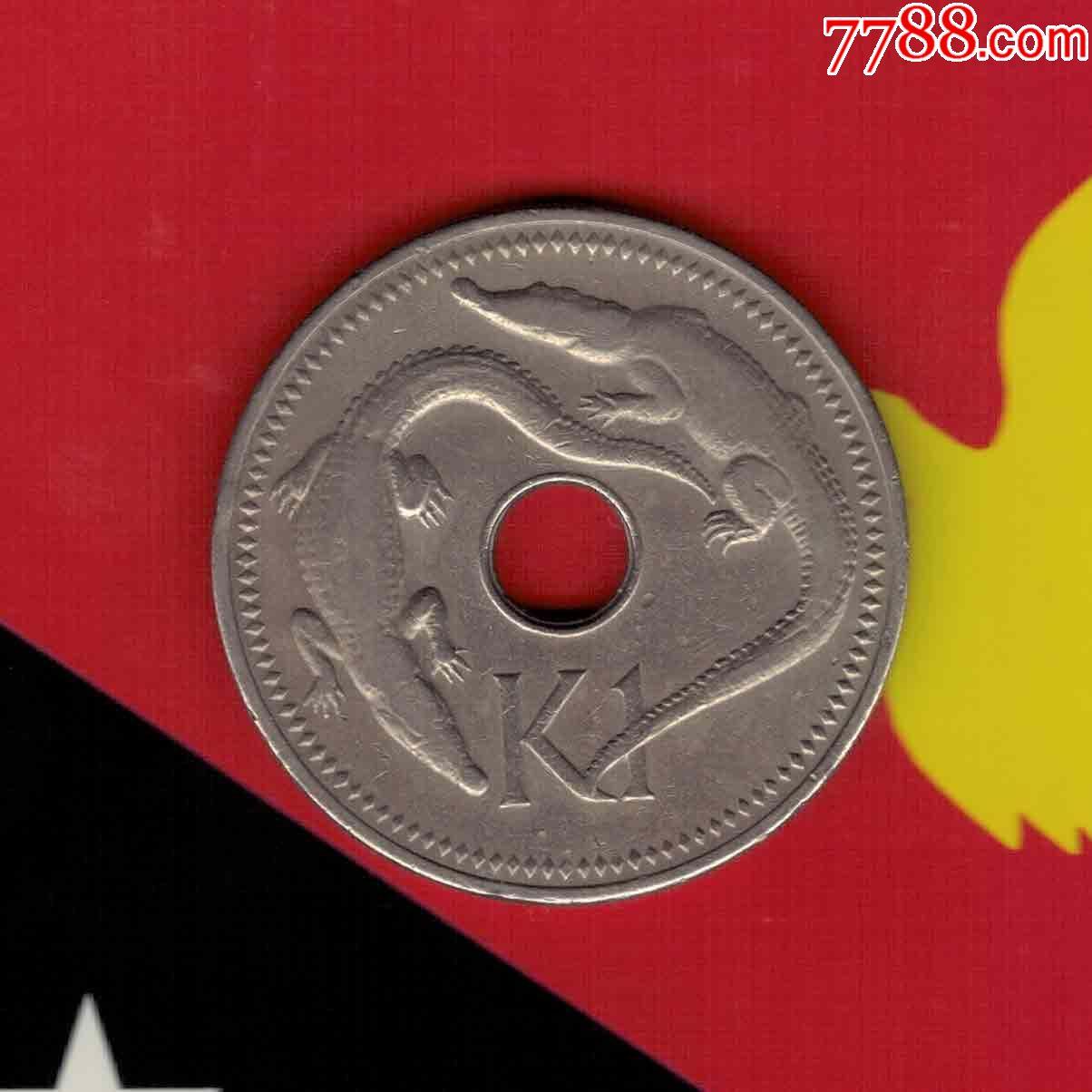 巴布亚新几内亚1975年1基纳 实物如图 近九品