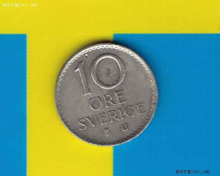 瑞典1966年10欧尔 欧洲硬币 八五品 实物图