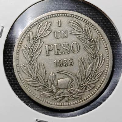 KK钱币收藏小铺 第237场 2月预留时间 周末发货 -  1966智利1比索