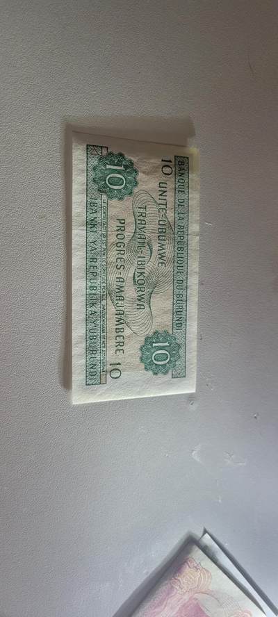 2025第六期纸市均有打光  布隆迪10法郎纸币 