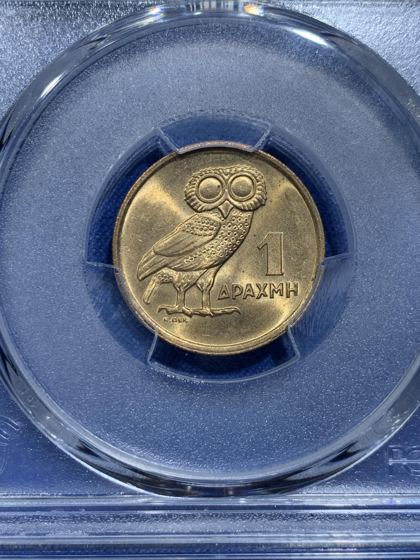 《竞宝斋》第356场 周日，周一  2场连拍 （全场包邮） PCGS MS66  希腊1973年1德拉克马黄铜币， 金光闪闪 火凤凰版！猫头鹰图案设计漂亮！喜欢的不要错过了！
